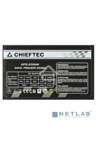Блок питания Chieftec GPS-650A8, 650Вт, 80 PLUS, 120мм, черный