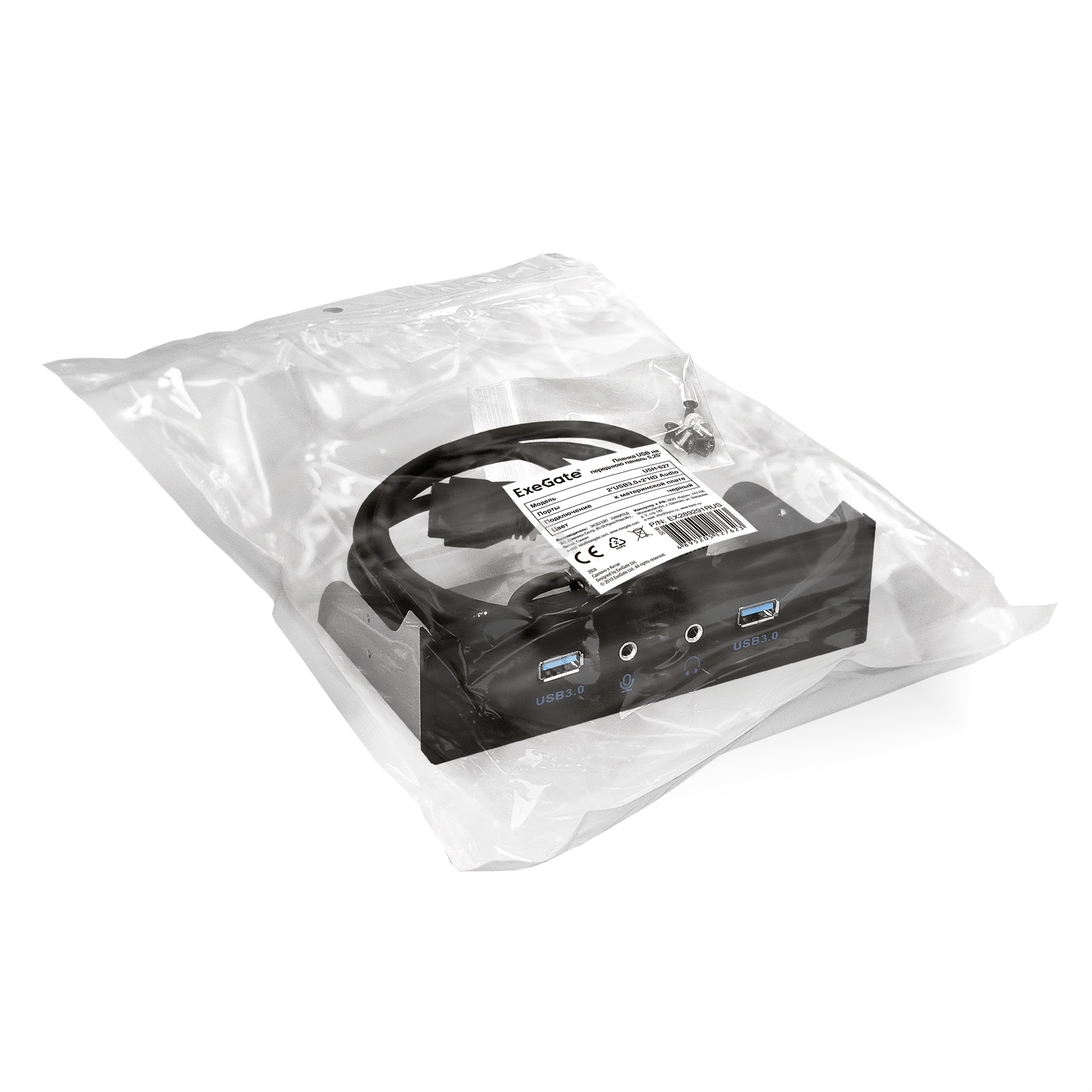 Планка USB на переднюю панель ExeGate EX289291RUS U5H-627, 5,25