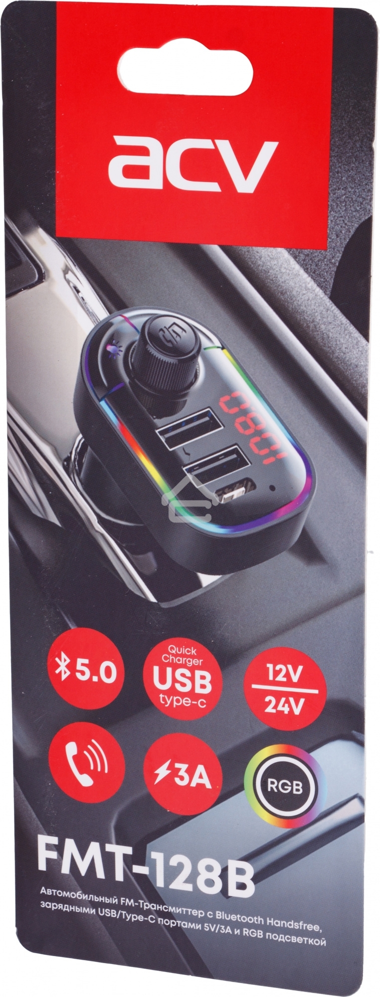 Автомобильный FM-модулятор ACV FMT-128B черный MicroSD BT USB (38762)