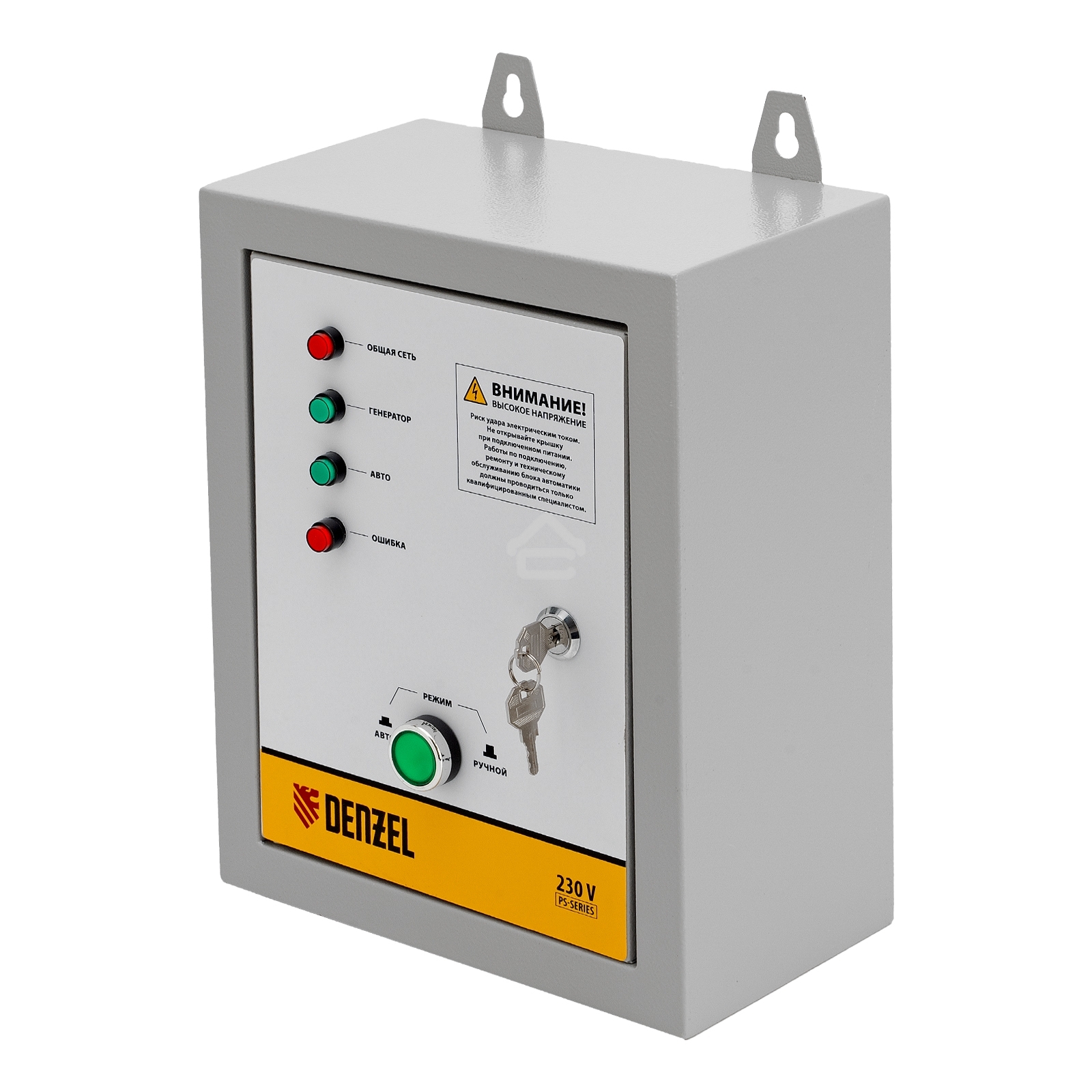 Блок автоматического запуска Denzel ENERGOMATIC PS-115