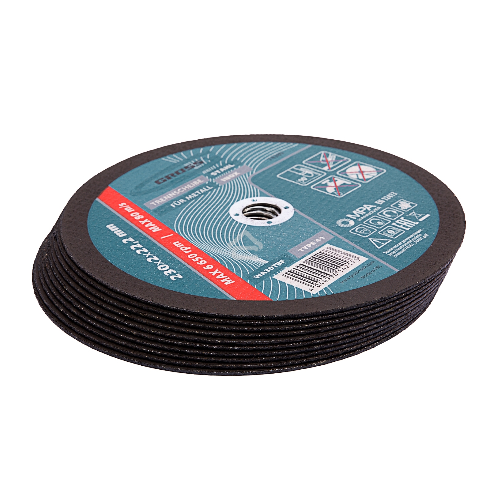 Круг отрезной по металлу Gross 230 х 2,0 х 22,2 мм, WA36TBF