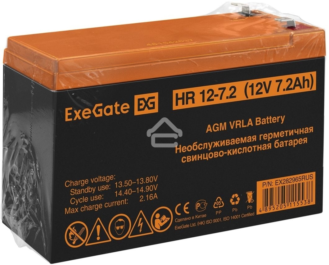 Батарея ExeGate HR 12-7.2 (12V 7.2Ah), клеммы F2