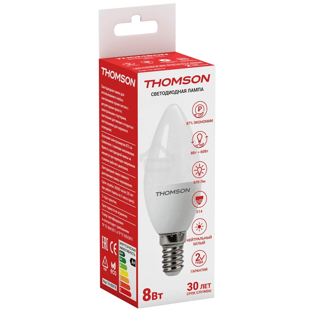 Лампа светодиодная Hiper THOMSON LED CANDLE 8W 670Lm E14 4000K TH-B2016