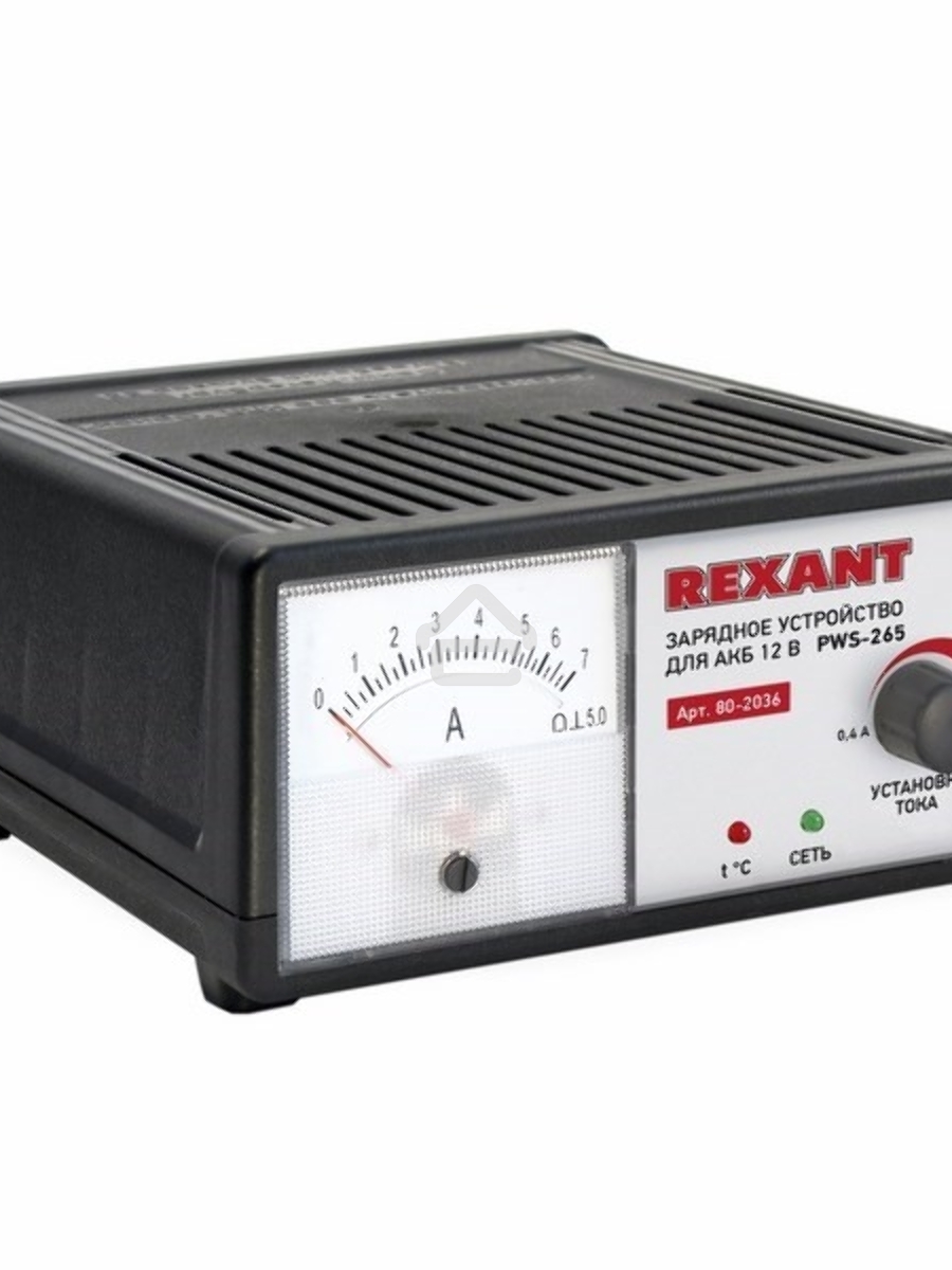 Автоматическое зарядное устройство 0,4-7 А (PWS-265) Rexant
