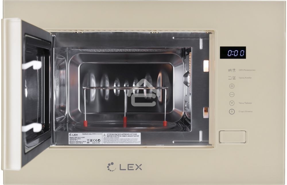 Микроволновая печь встраиваемая Lex Bimo 20.01 20л. 700Вт слоновая кость