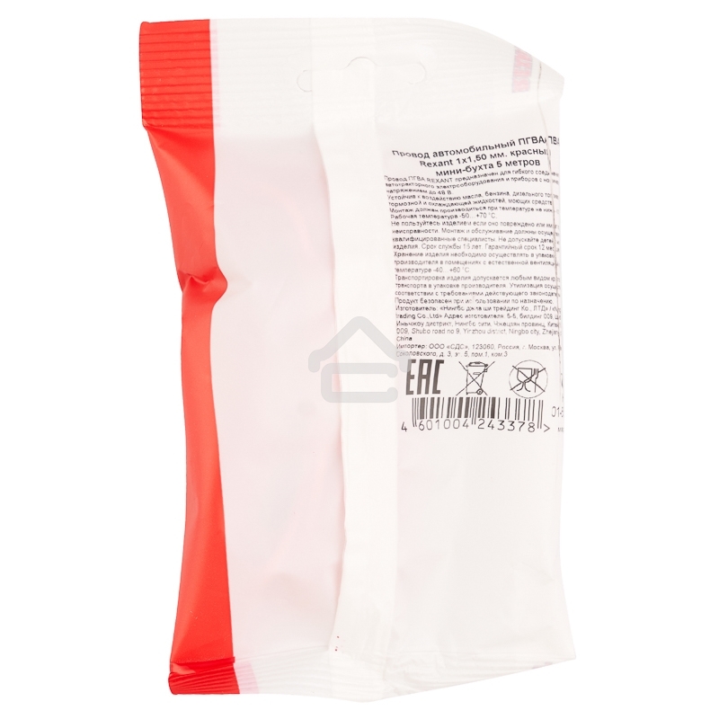 Провод автомобильный ПГВА/ПВАМ Rexant 1х1,50 мм, красный, мини-бухта 5 м