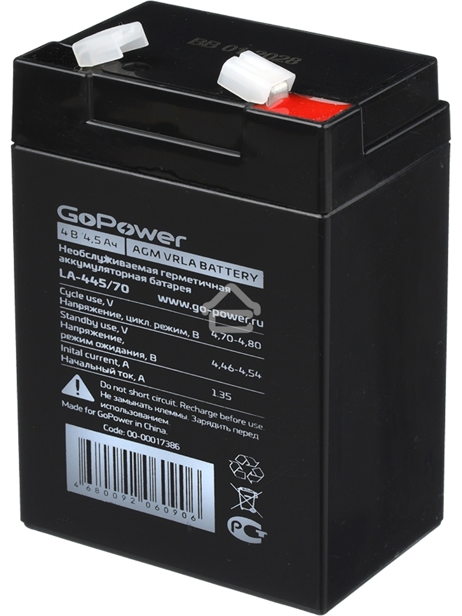 Аккумулятор свинцово-кислотный GoPower LA-445/70 4V 4.5Ah (1/20)