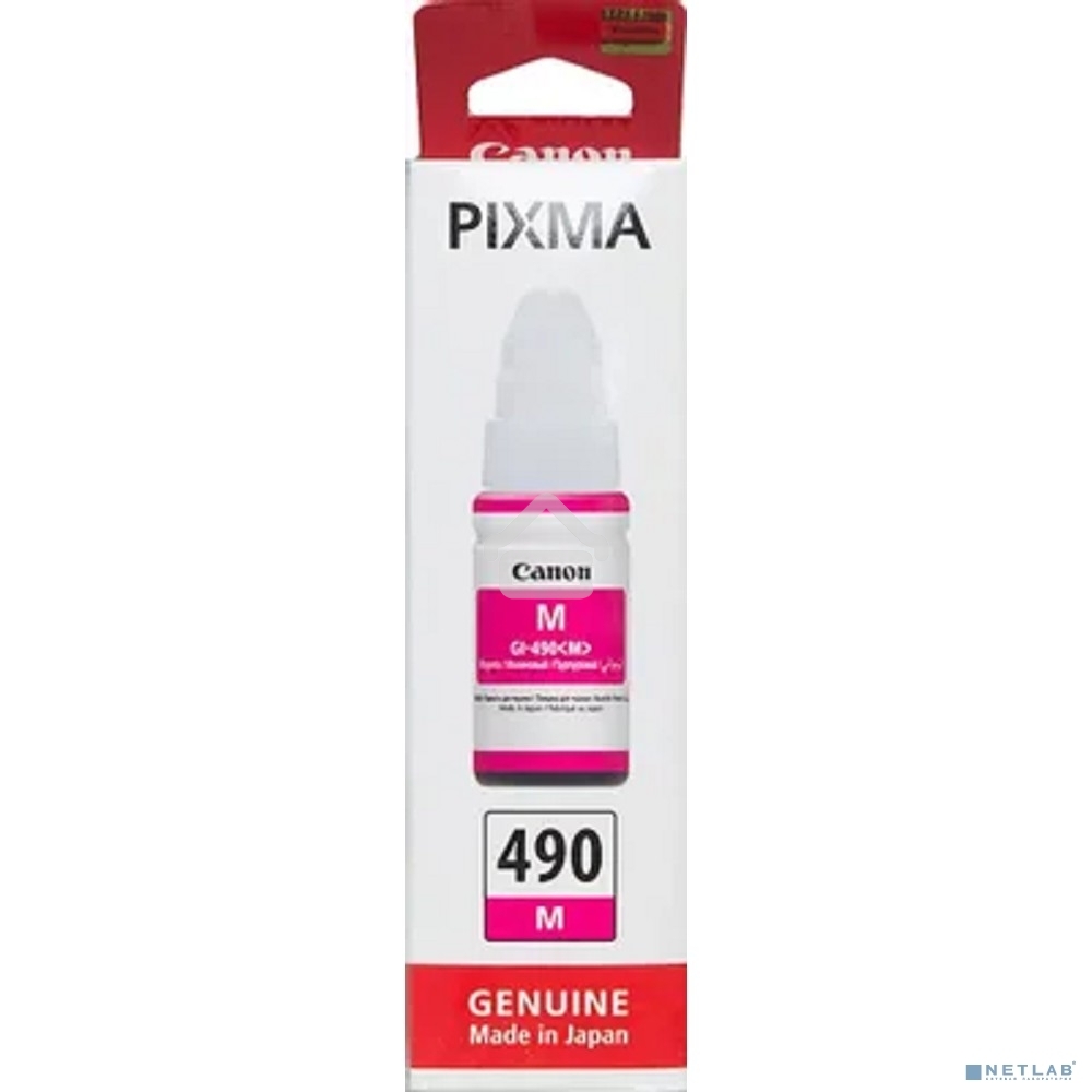 Чернила Canon GI-490M 0665C001 пурпурный для Canon Pixma G1400/2400/3400 (70мл)