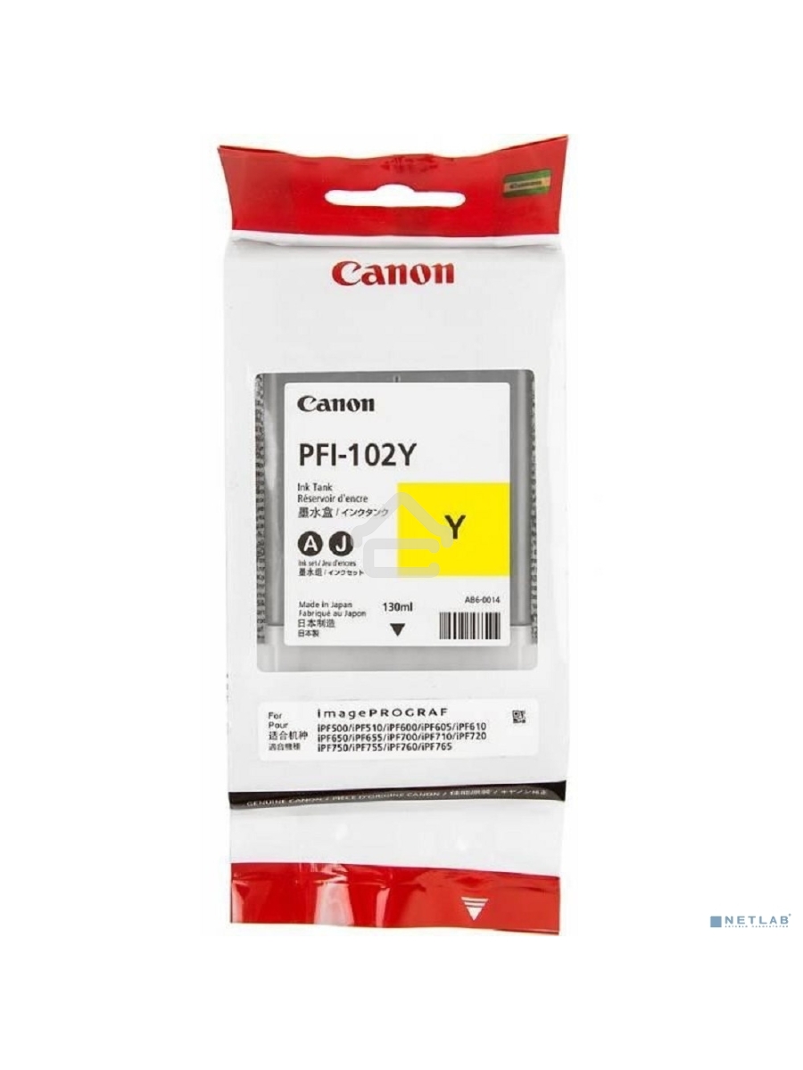Картридж струйный Canon PFI-102Y (0898B001) желтый, 130 мл., для imagePROGRAF iPF605, iPF610., iPF650, iPF655, iPF710, iPF750, iPF755, LP17, iPF510