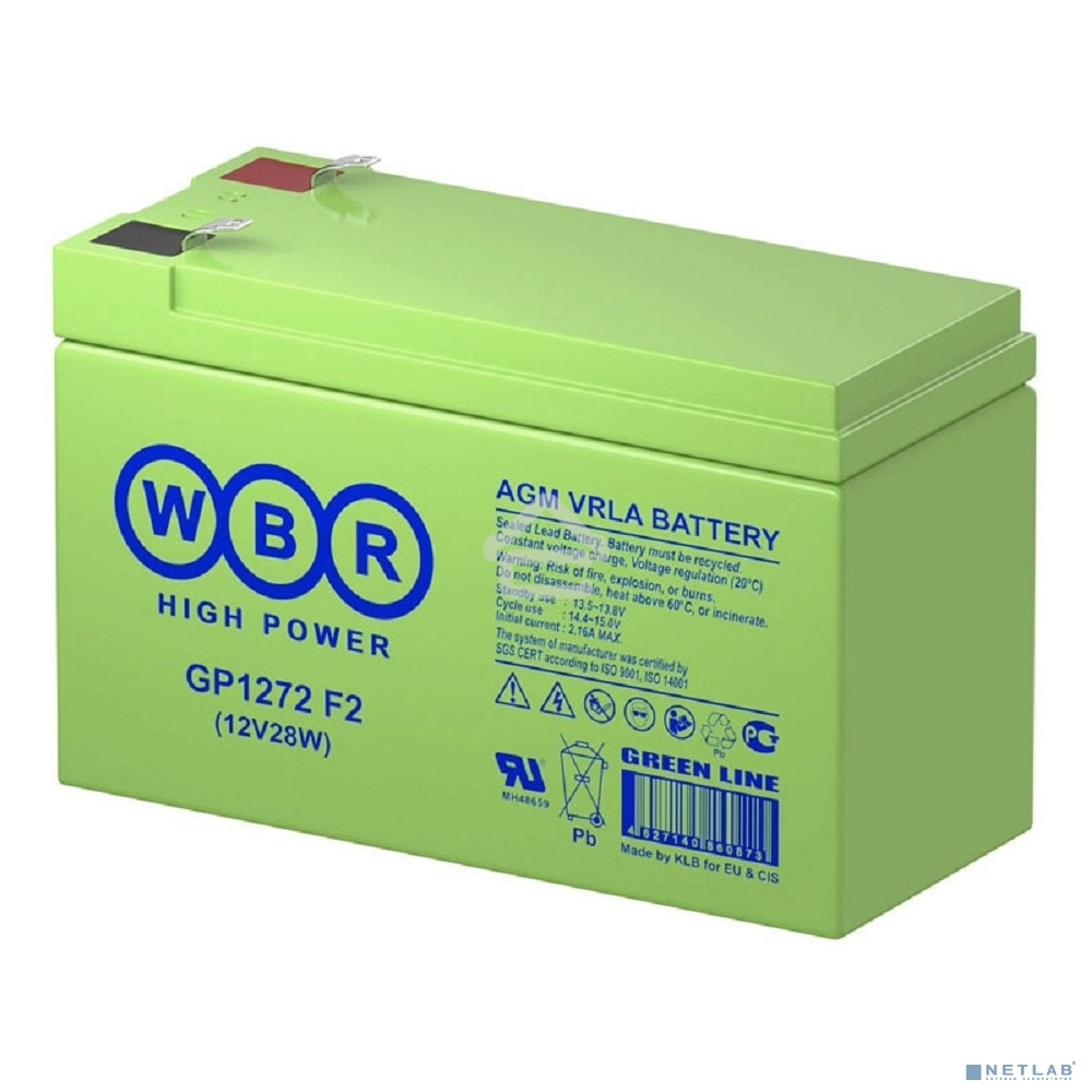 Батарея WBRGP1272 F2 (12V28W) 12В 7.2А.ч