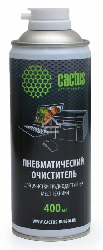 Пневматический очиститель Cactus CS-Air400 высокого давления, для очистки оргтехники 400 мл