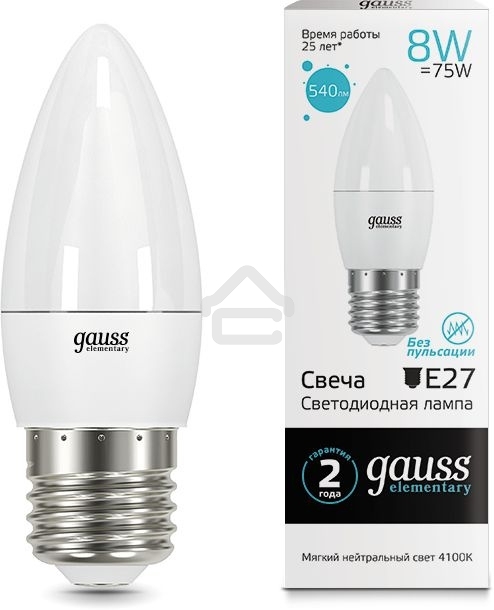Лампа светодиодная LED Gauss Elementary Candle E27 8Вт 4100К