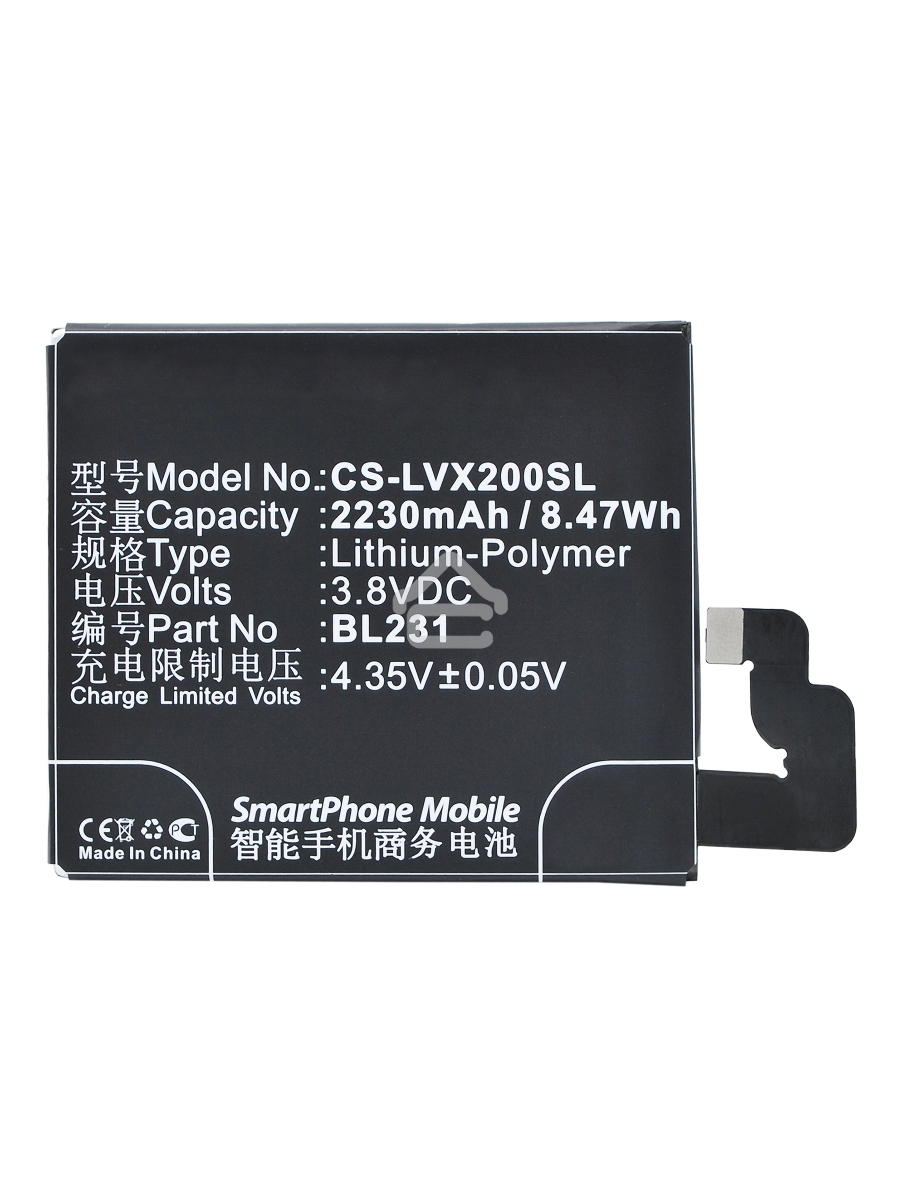 Аккумулятор CameronSinoCS-LVX200SL BL231 для Lenovo S90, Vibe X2 3.8V / 2230mAh / 8.47Wh