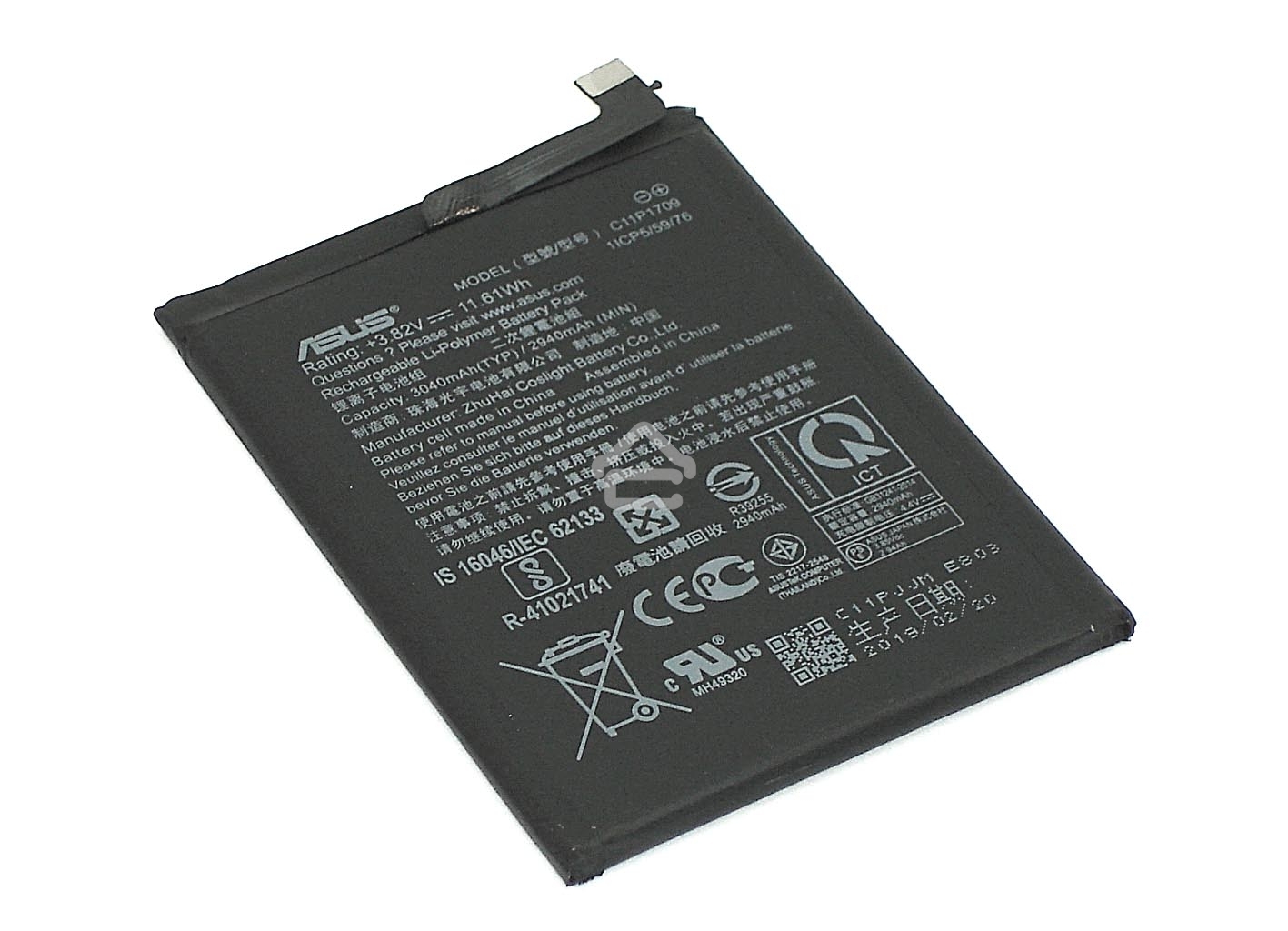 Аккумуляторная батарея C11P1709 для Asus Zenfone Live L1 ZA551KL ZA550KL 3040mAh