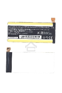 Аккумуляторная батарея C11-A80 для планшета ASUS PadFone Infinity A80 3.8 V 8.8-9.1Wh
