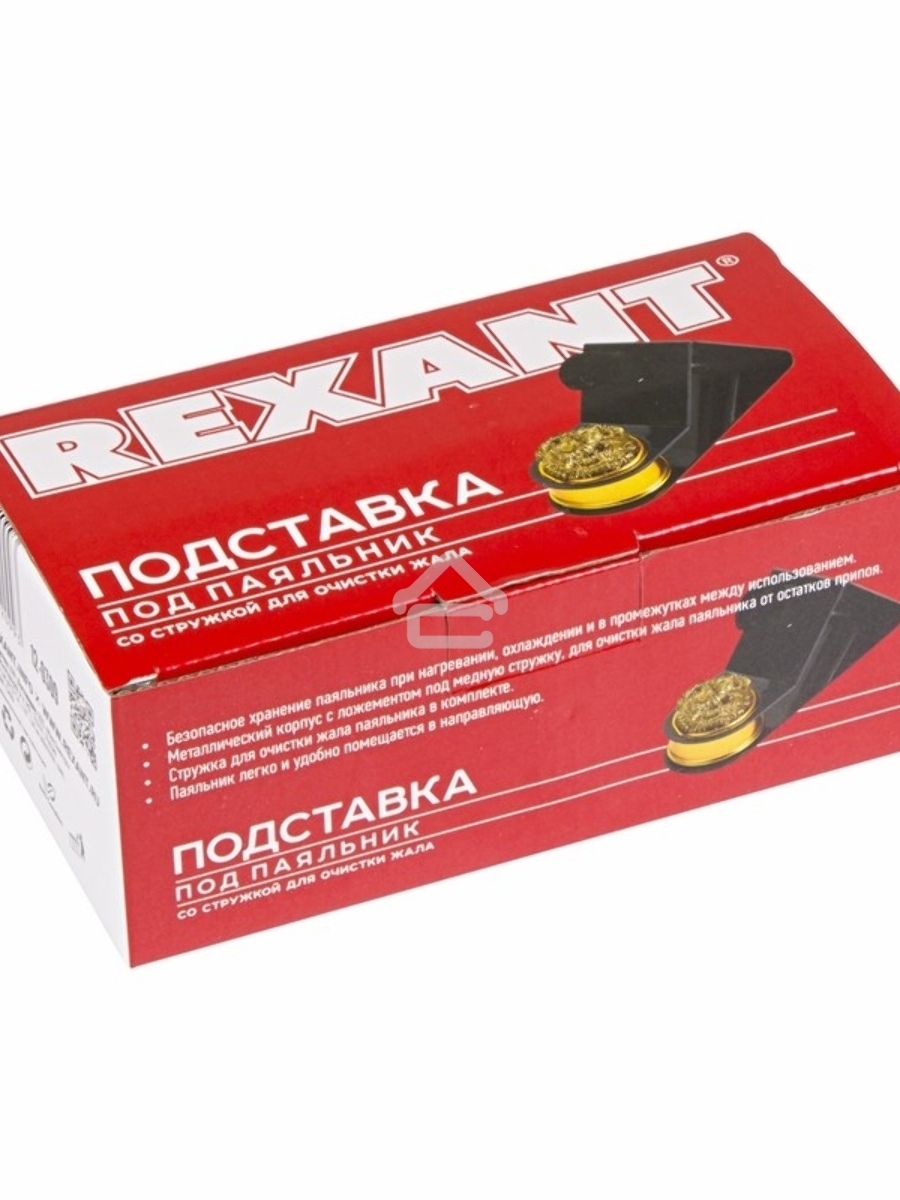 Подставка под паяльник Rexant, металл, стружка для очистки жала