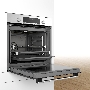 Электрический духовой шкаф Bosch HBG536HS0R