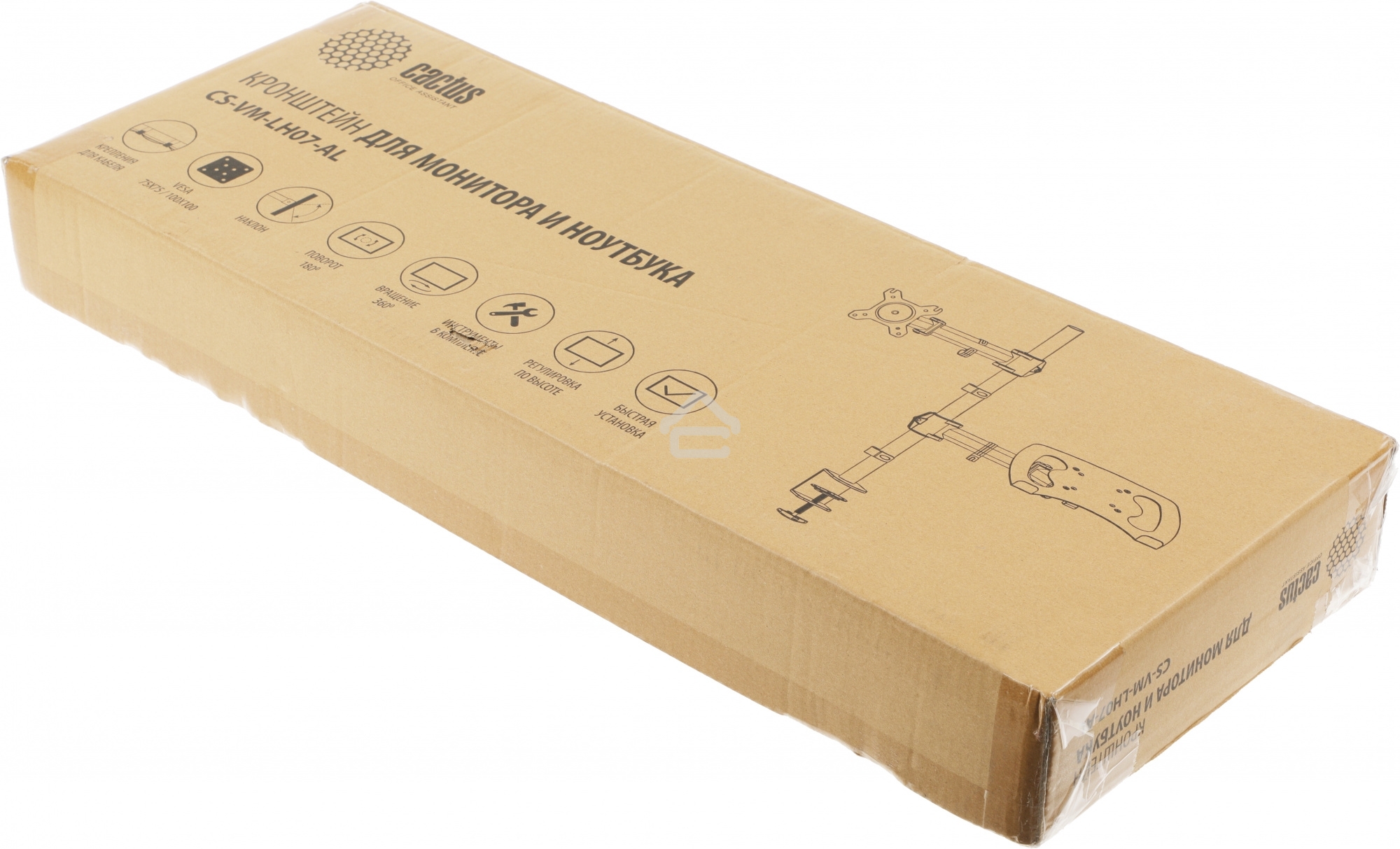 Кронштейн для монитора/ноутбука Cactus CS-VM-LH07-AL серебряный 13