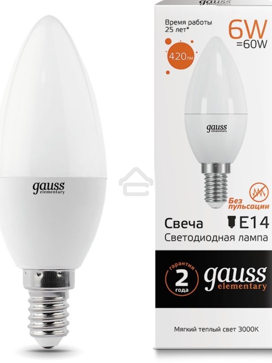 Лампа GAUSS LED Elementary Candle 6W E14 2700K Арт. LD 33116