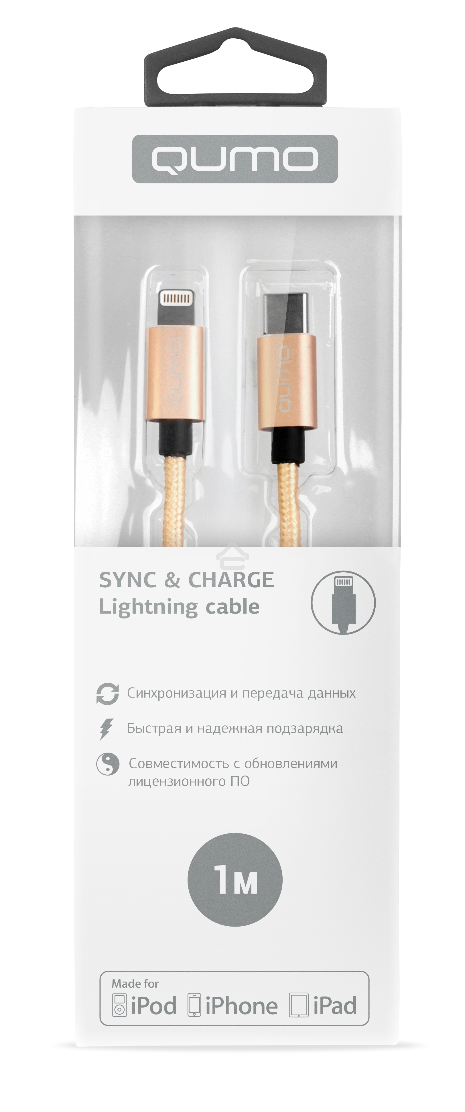 Кабель Qumo MFI, Type-С -Apple 8 pin, 1м, Type-C, 5В, 2,4А, 12W, нейлоновая оплетка, металлический коннектор, золото