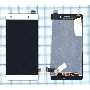 Дисплей для Huawei P8 Lite белый