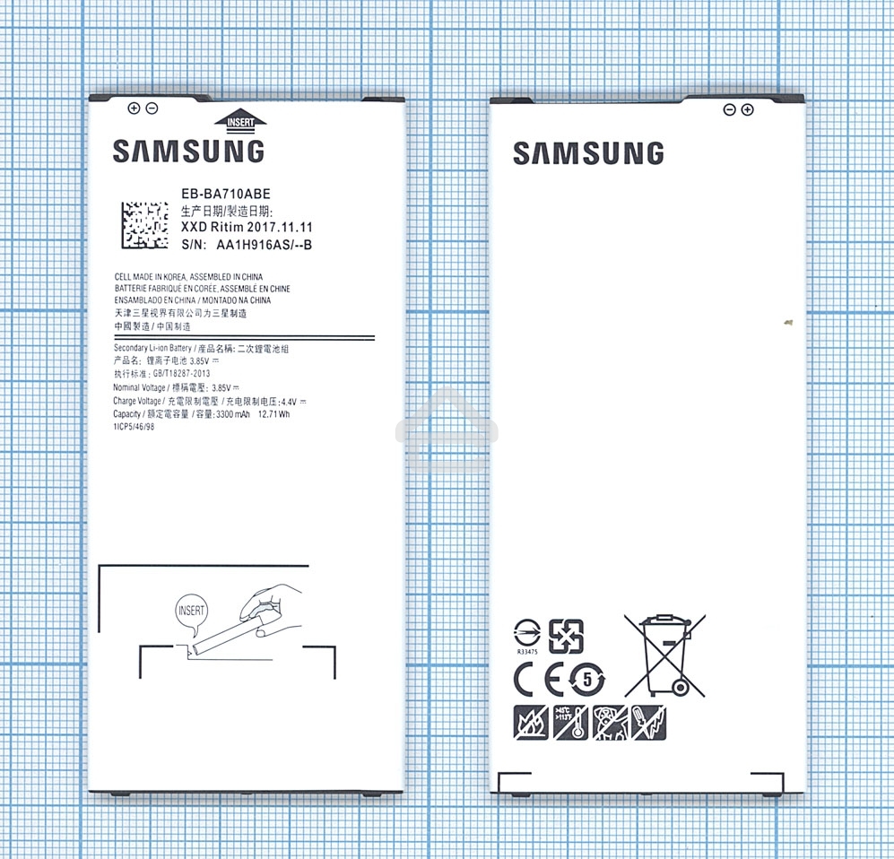 Аккумуляторная батарея EB-BA710ABE для Samsung Galaxy A7 (2016) SM-A710 3300mAh