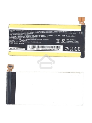 Аккумуляторная батарея C11-A80 для планшета ASUS PadFone Infinity A80 3.8 V 8.8-9.1Wh