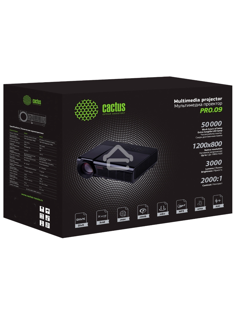 Проектор Cactus CS-PRO.09WT.WXGA-W LCD 3000Lm (1280x720) 2000:1 ресурс лампы:50000часов 2xUSB typeA 2xHDMI 4.7кг