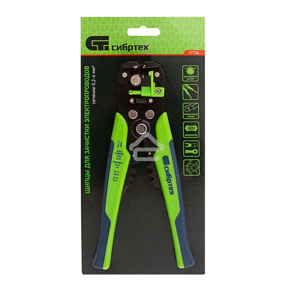 Щипцы для зачистки электропроводов Сибртех функция обрезания проводов
