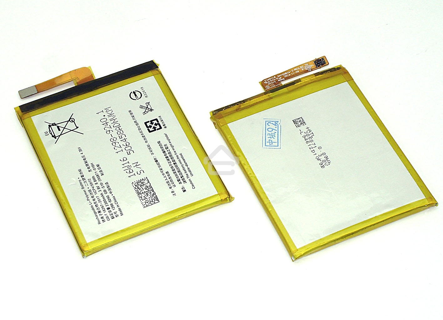 Аккумуляторная батарея LIS1618ERPC для Sony Xperia E5, 2300mAh, 3.8V