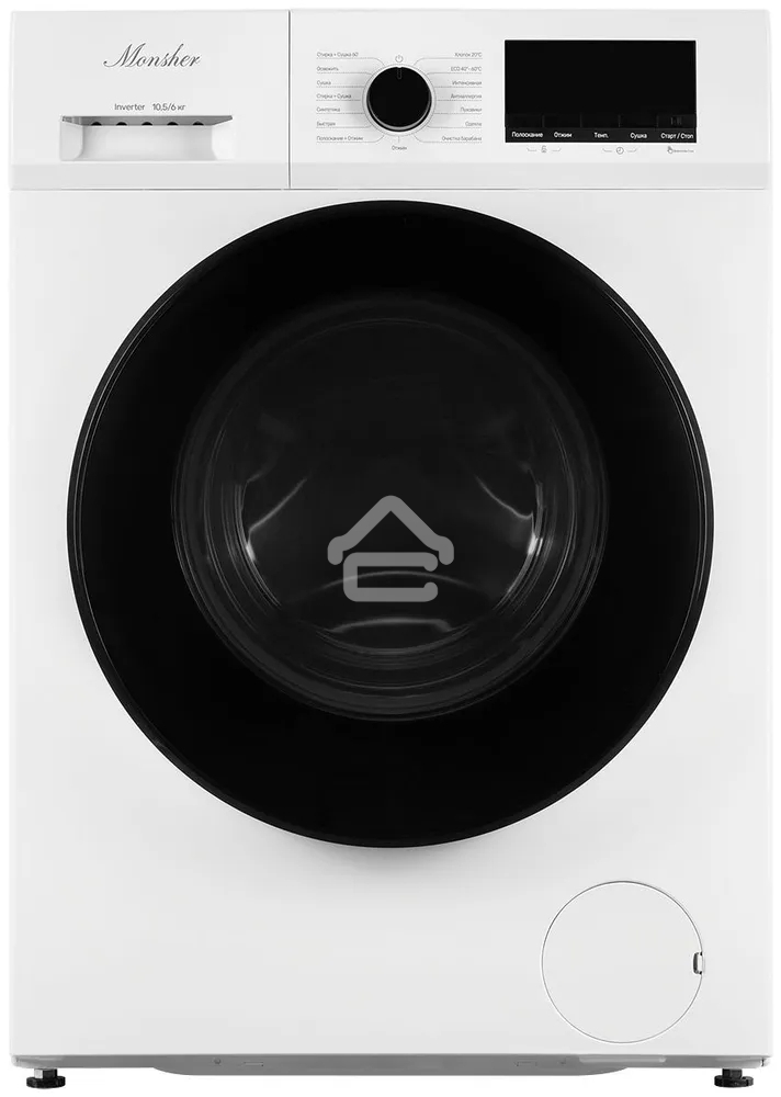Стиральная машина с функцией сушки Monsher MWDM 665 Blanc белая, загрузка фронтальная 13кг, 1400 об/мин., класс: A
