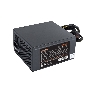 Блок питания Exegate 1200PPX RTL (EX258920RUS-S), 1200Вт, 80 PLUS, 140мм, модульный, черный