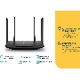 Роутер беспроводной TP-Link Archer VR300 AC1200 10/100BASE-TX/ADSL черный