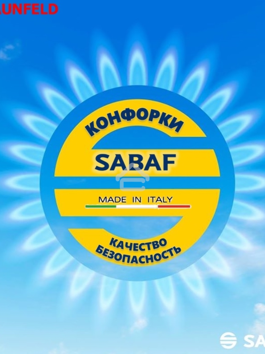 Газовая варочная панель Maunfeld EGHG.64.2CB/G
