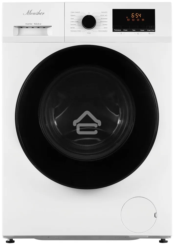 Стиральная машина с функцией сушки Monsher MWDM 665 Blanc белая, загрузка фронтальная 13кг, 1400 об/мин., класс: A