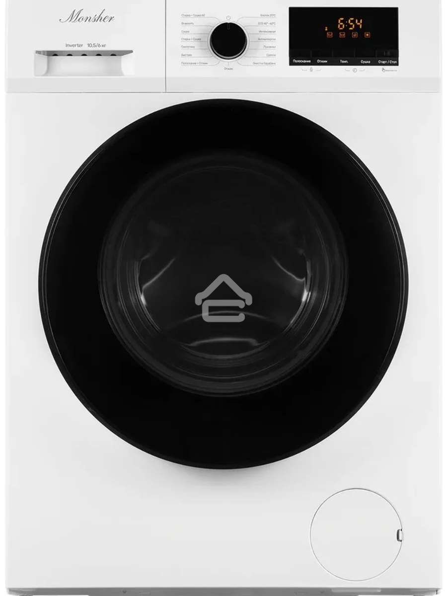 Стиральная машина с функцией сушки MONSHER MWDM 665 Blanc High-Tech, загрузка 10.5 кг, 13 программ, кнопочное управление, инверторный двигатель, 1400 об/мин, цвет белый