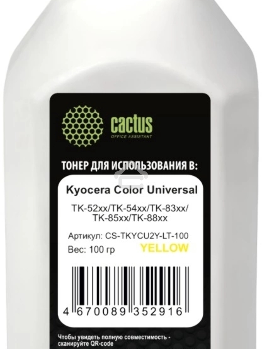 Тонер Cactus CS-TKYCU2Y-LT-100 желтый флакон 100гр. для принтера Kyocera Color Universal TK-52xx/TK-54xx/TK-83xx/TK-85xx/TK-88xx