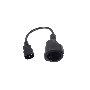 Кабель-переходник UPS->розетка VCOM (IE-320 C14 to Socket Type-F) 3Gx0,75mm VDE <CE002>