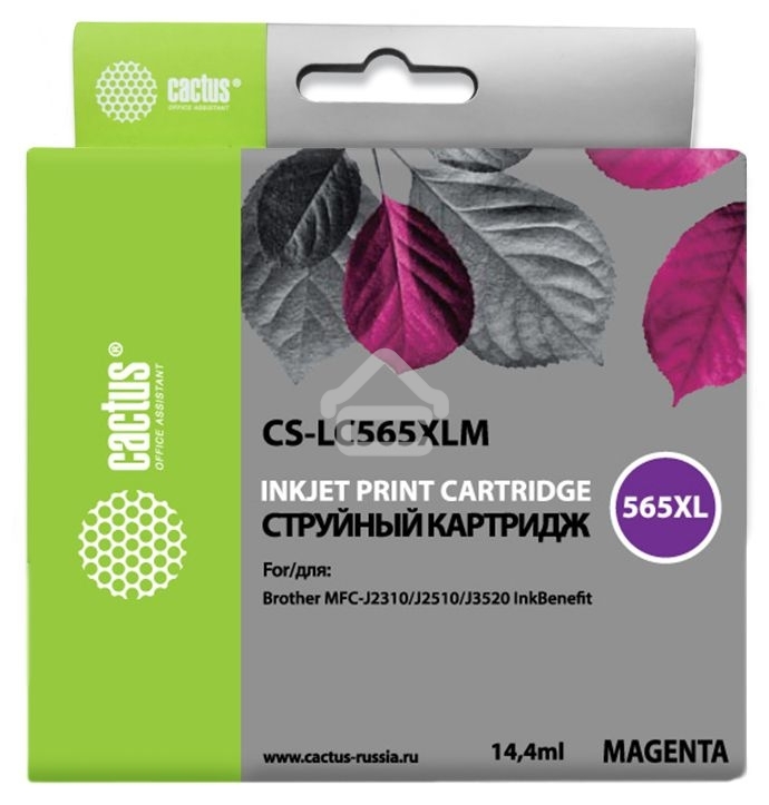 Картридж струйный Cactus CS-LC565XLM пурпурный (14,4 мл) для Brother MFC-J2510