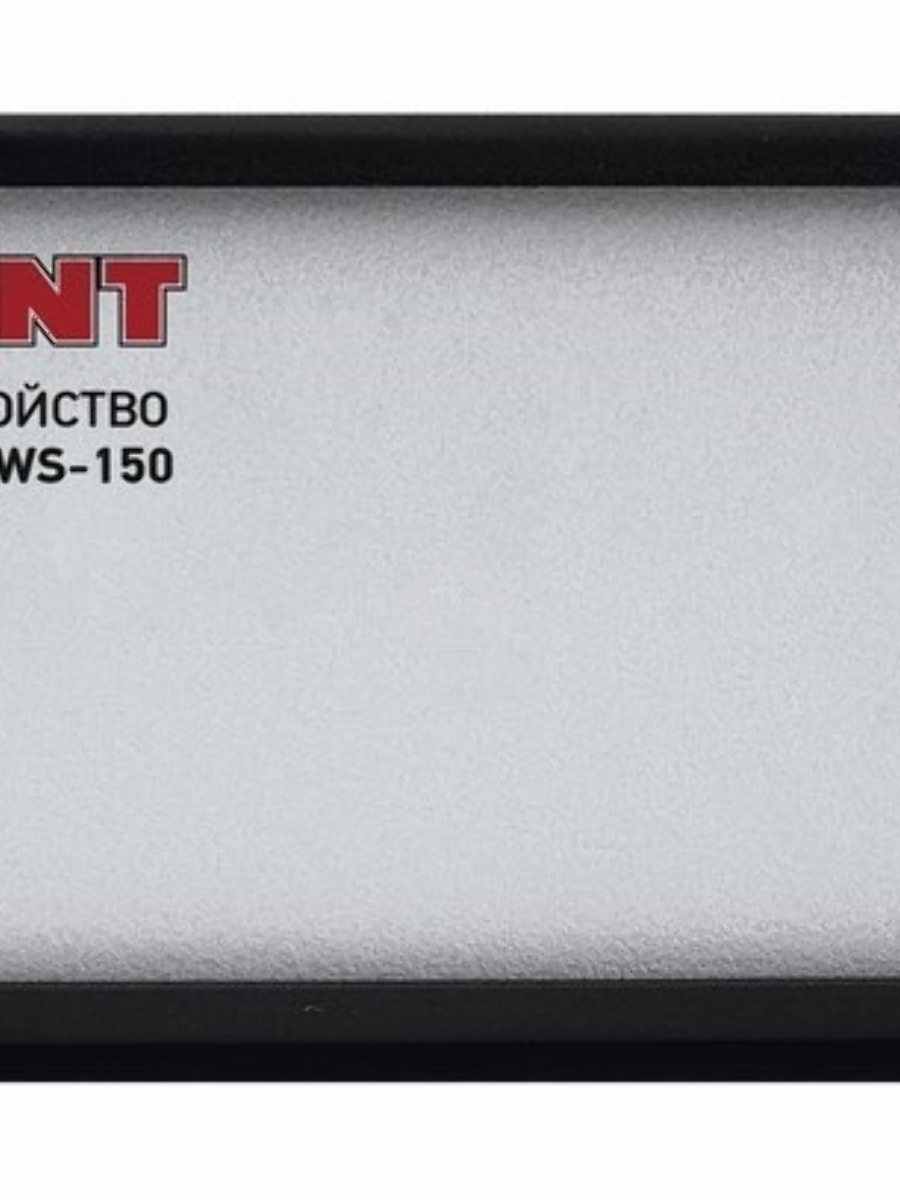 Автоматическое зарядное устройство 7 А (PWS-150) Rexant
