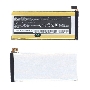 Аккумуляторная батарея C11P1306 для ASUS PadFone 3 3.8 V 9.5Wh