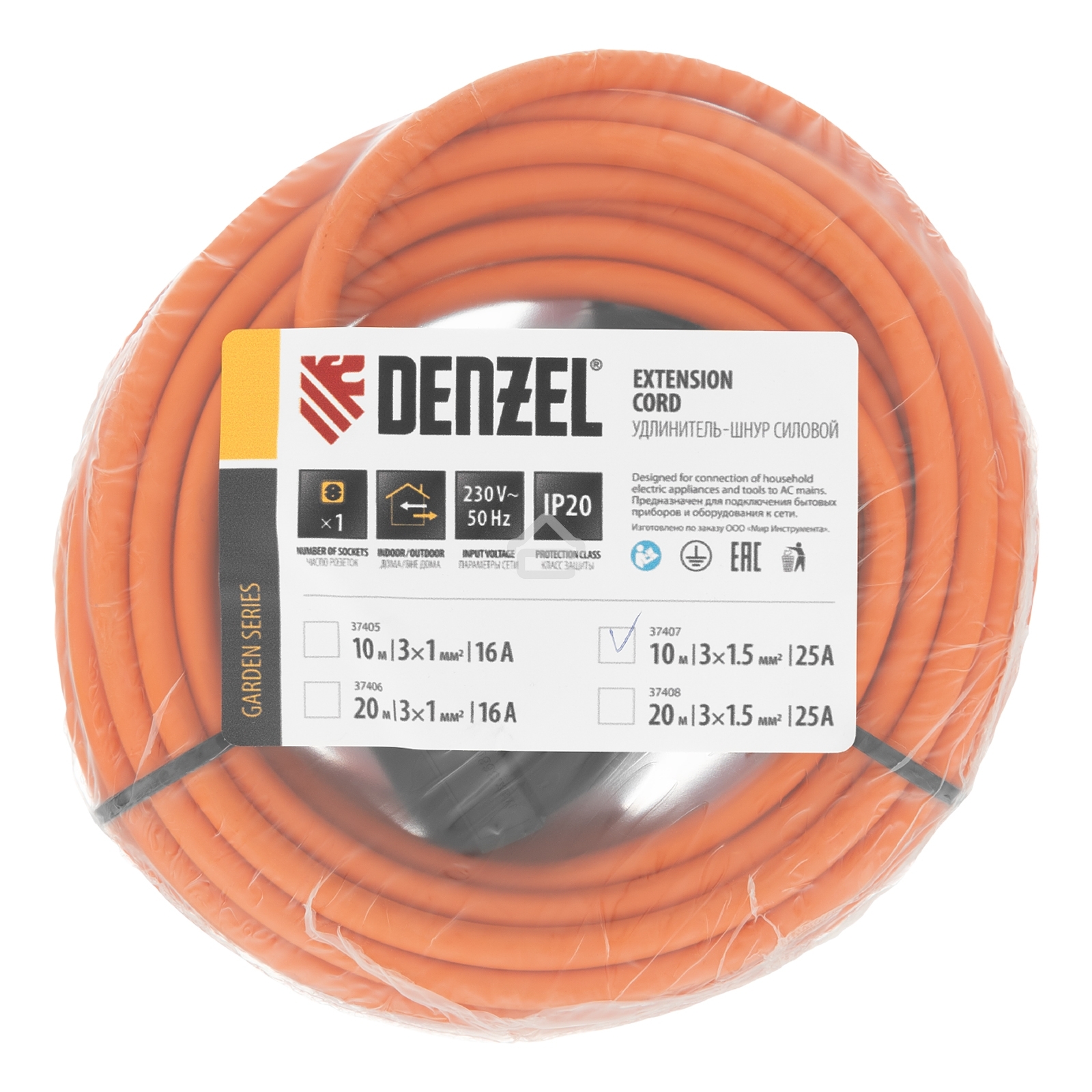 Удлинитель-шнур силовой Garden Series Denzel ПВС, 10 м, 1 розетка 3x1,5 мм