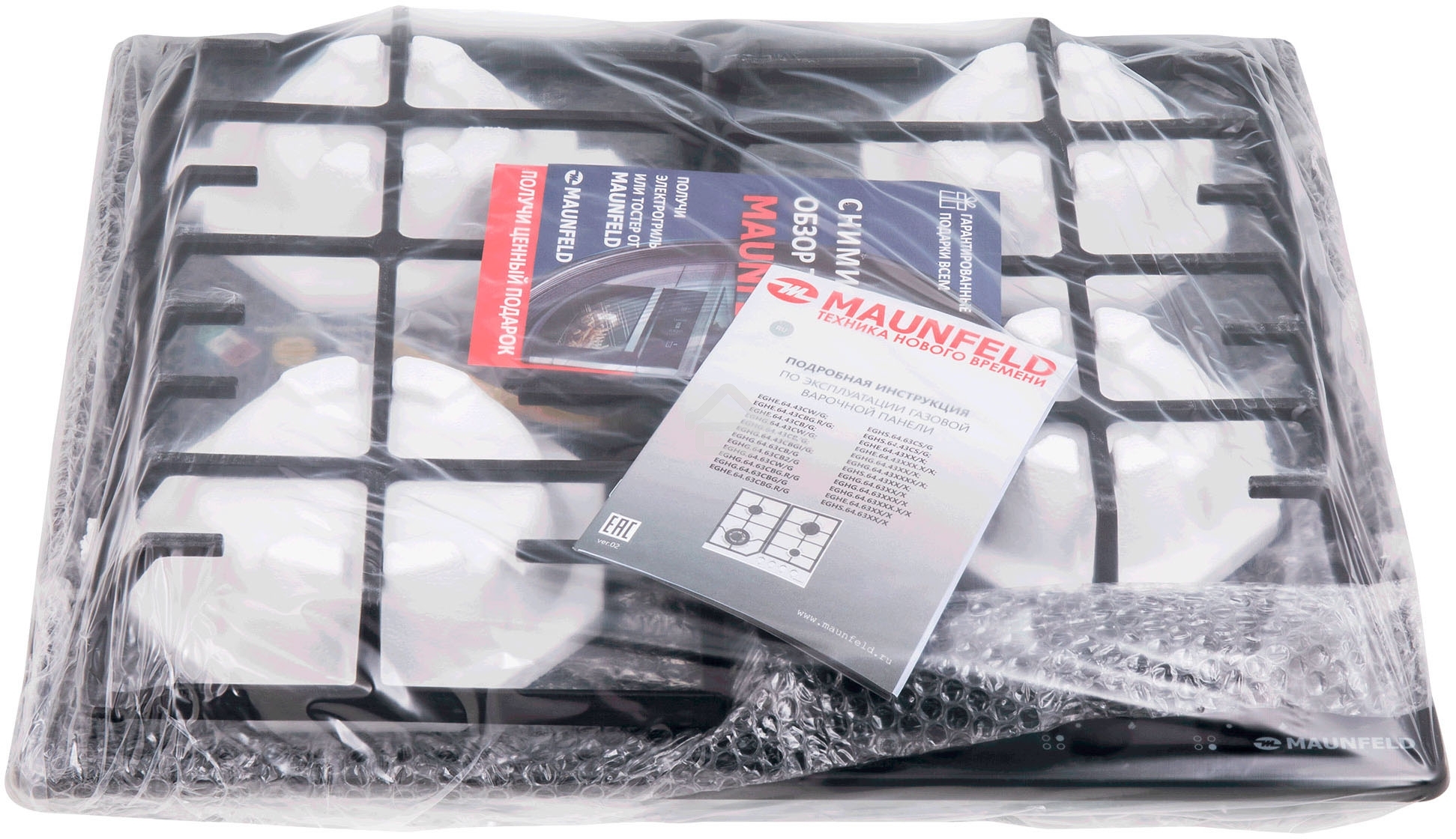 Газовая варочная панель Maunfeld EGHE.64.63CB2/G