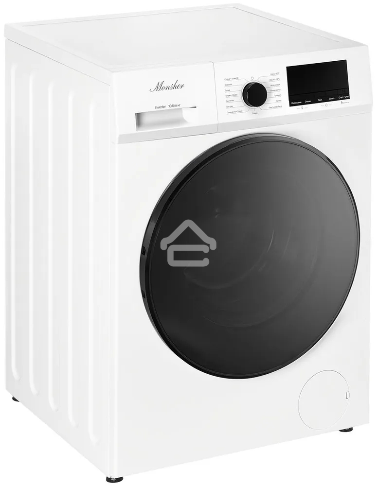 Стиральная машина с функцией сушки Monsher MWDM 665 Blanc белая, загрузка фронтальная 13кг, 1400 об/мин., класс: A