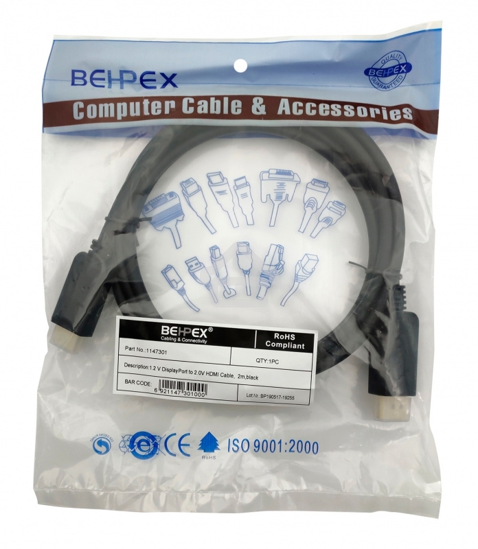 Кабель 1.2v ver2.0 DisplayPort (m) HDMI (m) 2м