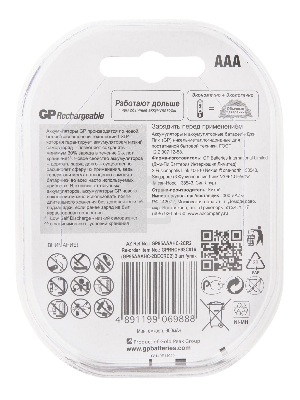 Аккумулятор GP 95AAAHC AAA NiMH 950mAh (2шт)