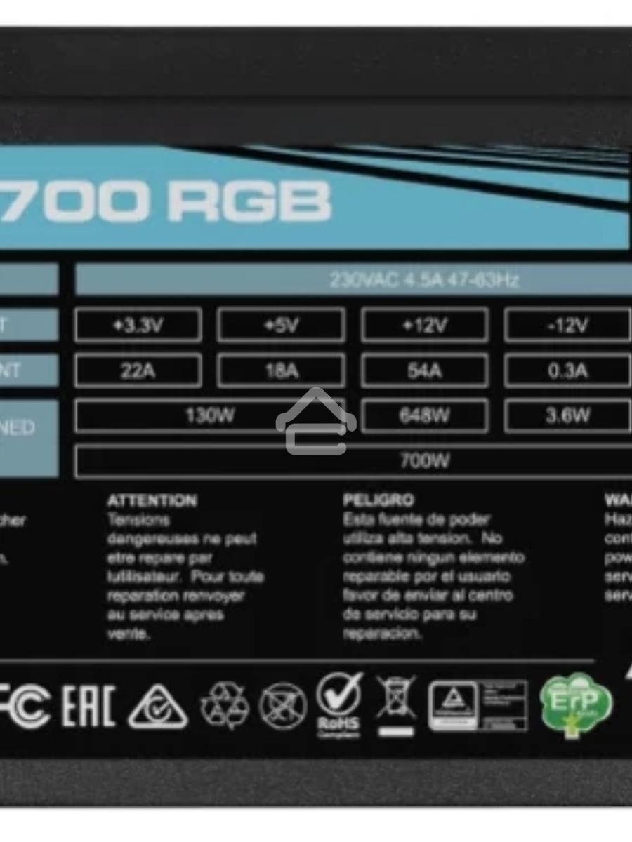 Блок питания Aerocool / Formula VX-700 PLUS RGB, 700Вт, 120мм, черный