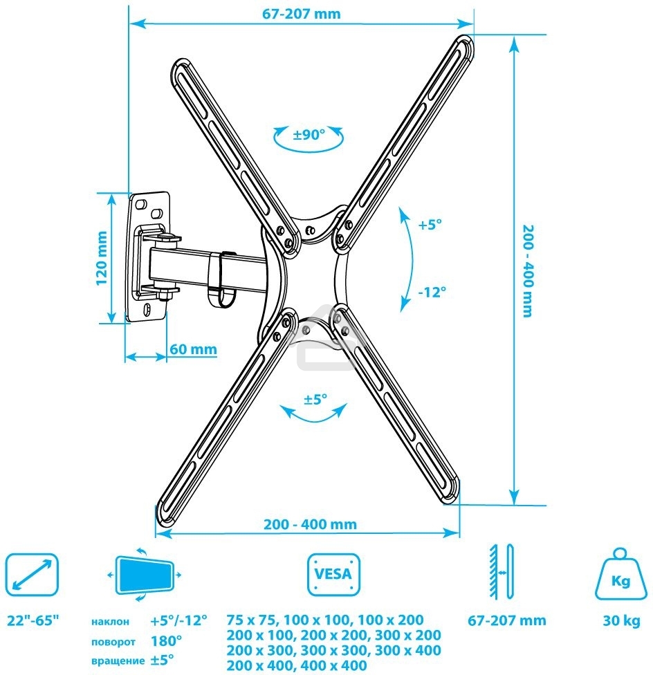Кронштейн для телевизора Kromax CORBEL-6 черный, 22