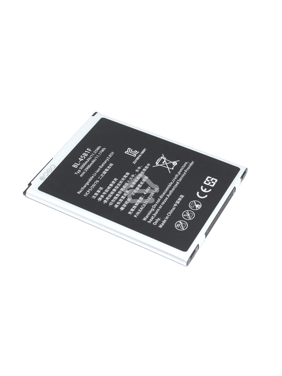 Аккумулятор (батарея) Amperin BL-45B1F для LG F600, F720S