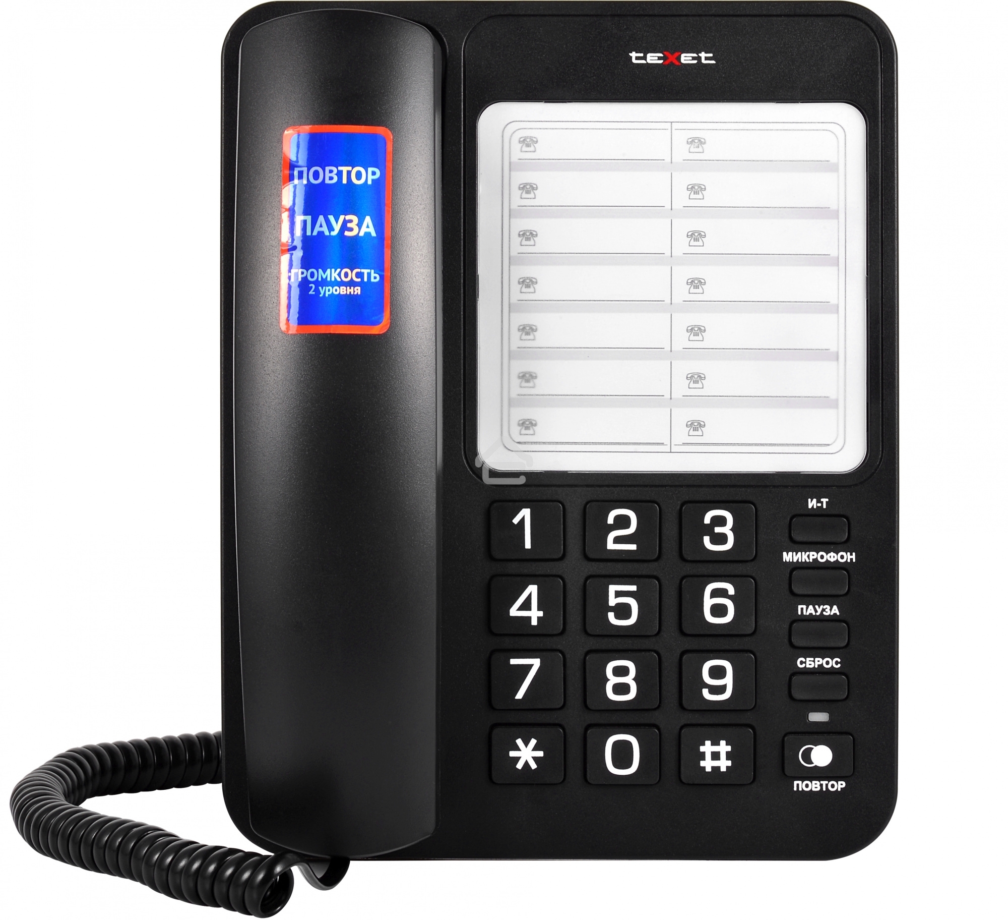 Телефон TEXET TX-234 черный